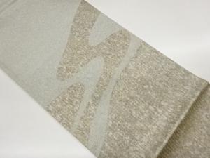 ふくれ織引箔流水模様織出し袋帯